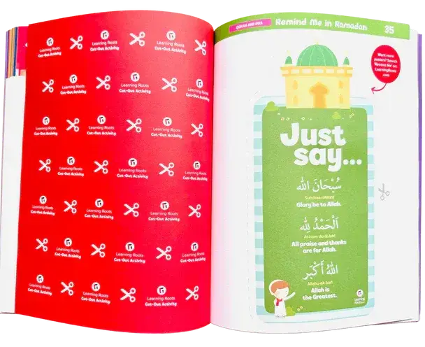 Ramadan activity book for little kids with vibrant red and green cover and mosque illustration featuring arabic text