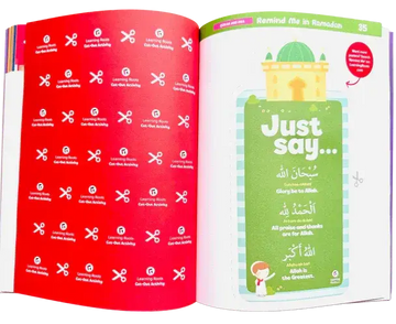 Ramadan activity book for little kids with vibrant red and green cover and mosque illustration featuring arabic text
