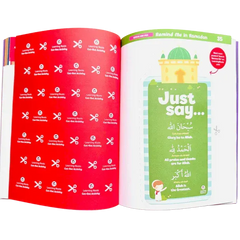 Ramadan activity book for little kids with vibrant red and green cover and mosque illustration featuring arabic text