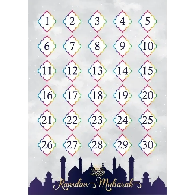 Ramadan aftelkalender (dubbelzijdig) - Islamboekhandel.nl