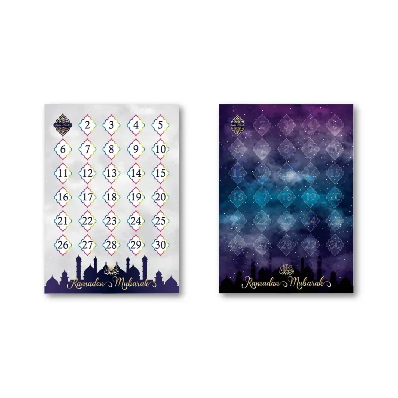 Ramadan aftelkalender (dubbelzijdig) - Islamboekhandel.nl