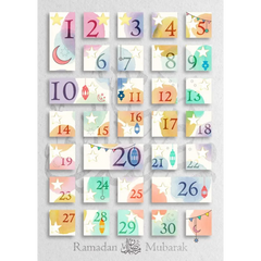 Ramadan Aftelkalender met luxe dubbelzijdig ontwerp en aquarelontwerpen