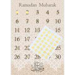 Ramadan Aftelkalender – Luxe Dubbelzijdig Ontwerp 🌙✨ - Islamboekhandel.nl