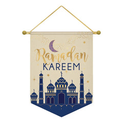Ramadan kareem canvas banner i-Tijara