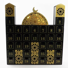 Ramadan Luxe houten kalender met LED licht (verkrijgbaar in wit of Zwart) -Variant1 - Islamboekhandel.nl