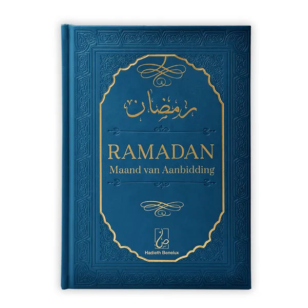 Ramadan - Maand van Aanbidding Boek