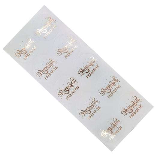 Ramadan mubarak stickers Rosé goud - Islamboekhandel.nl