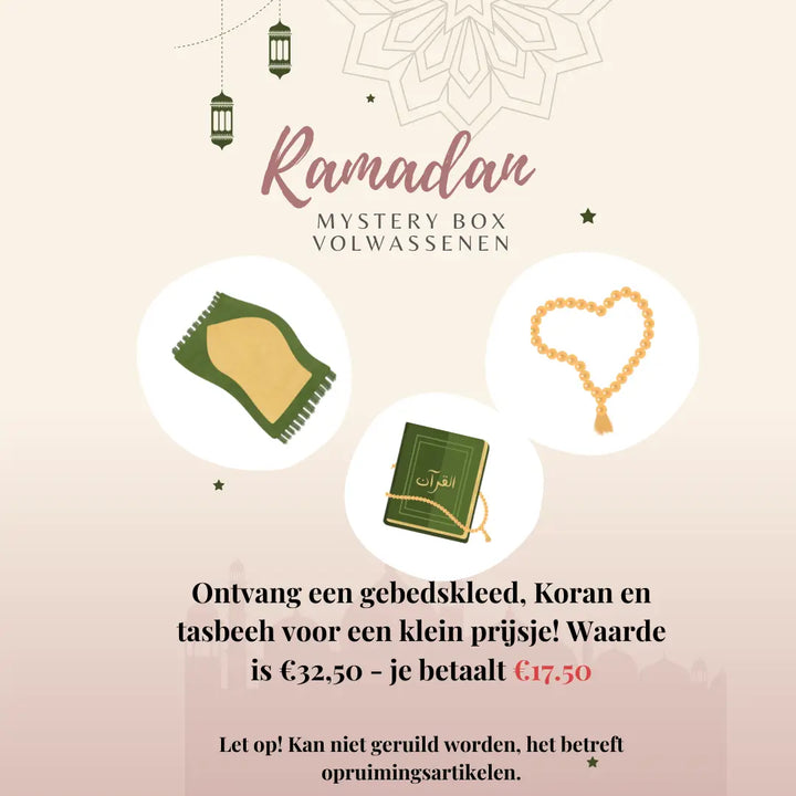 Groen en gouden gebedsmat met franjes geschikt voor volwassenen ramadan mysterybox gebruik