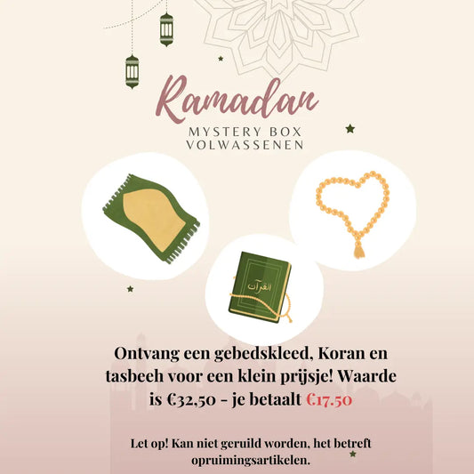 Groen en gouden gebedsmat met franjes geschikt voor volwassenen ramadan mysterybox gebruik