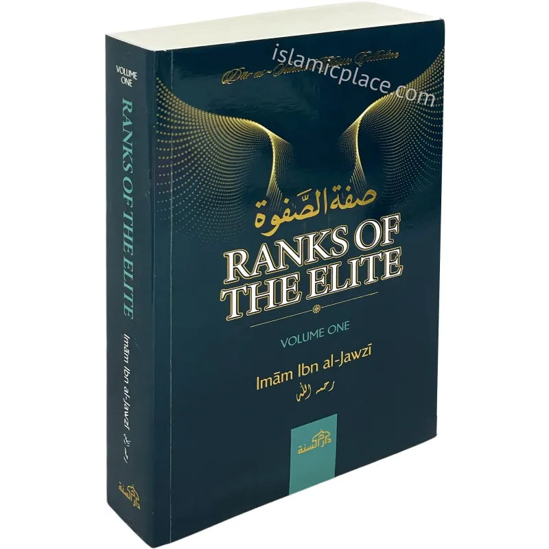 Dark groen hardcover boek Ranks Of The Elite Volume 1 met gouden lettering, de grootste