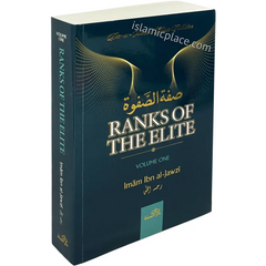 Dark groen hardcover boek Ranks Of The Elite Volume 1 met gouden lettering, de grootste