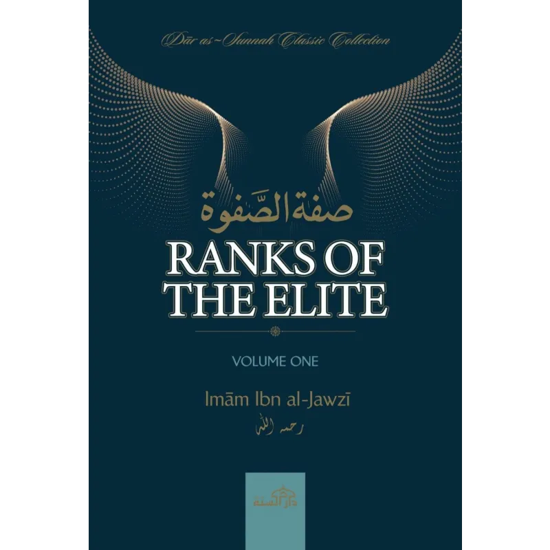 Boek met donker teal omslag, gouden abstracte vleugelontwerpen en titel Ranks Of The Elite Volume 1