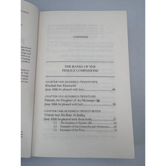 Open boek Ranks Of The Elite Volume 2 met inhoudsopgave over de stories and blessings be upon