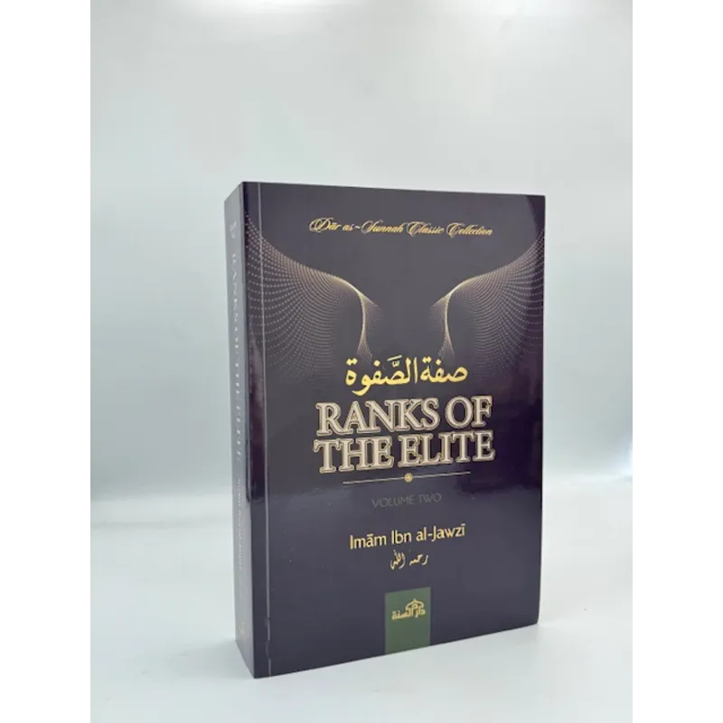 Donker gekleurd boek met gouden letters van Ranks Of The Elite Volume 2 over de verhalen en vrede en zegeningen