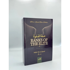 Donker gekleurd boek met gouden letters van Ranks Of The Elite Volume 2 over de verhalen en vrede en zegeningen