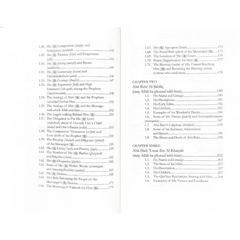 Ranks Of The Elite Volume 1 - Islamboekhandel.nl