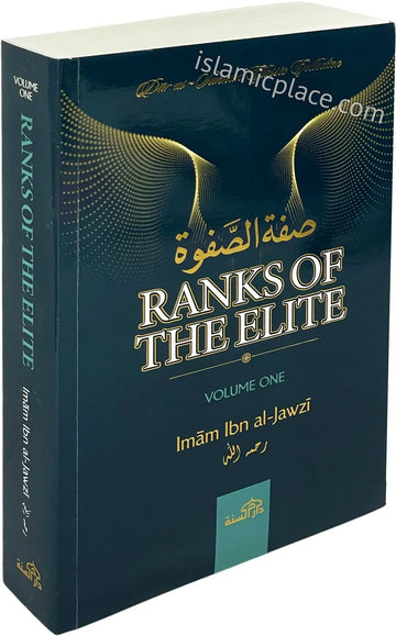 Ranks Of The Elite Volume 1 - Islamboekhandel.nl