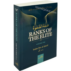 Ranks Of The Elite Volume 1 - Islamboekhandel.nl