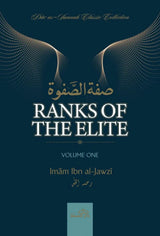 Ranks Of The Elite Volume 1 - Islamboekhandel.nl