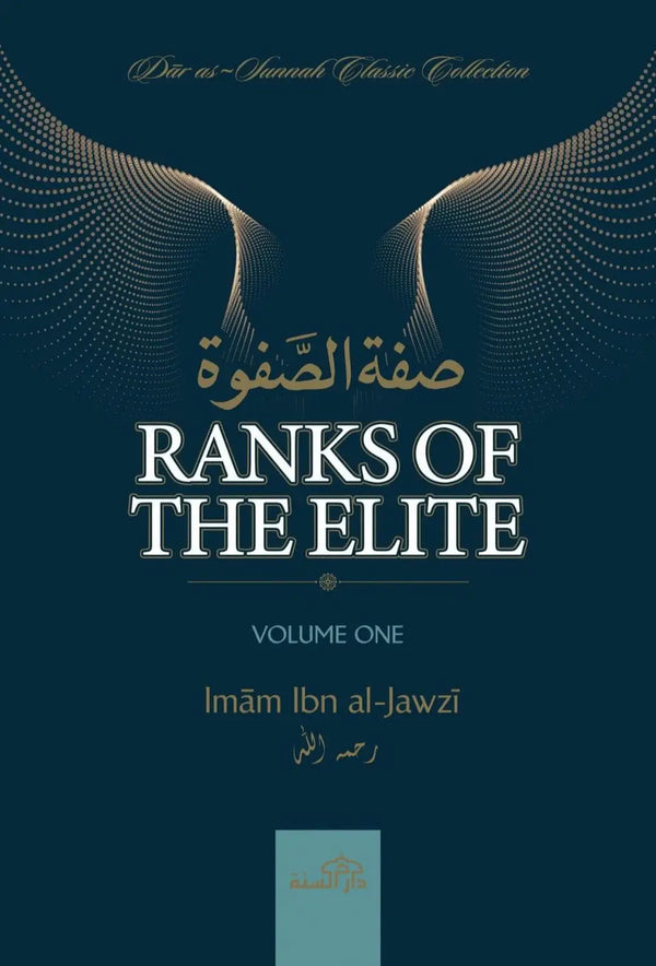 Ranks Of The Elite Volume 1 - Islamboekhandel.nl