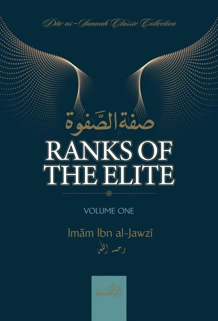 Ranks Of The Elite Volume 1 - Islamboekhandel.nl