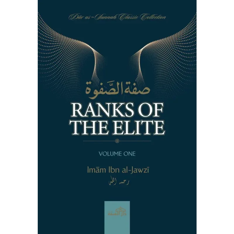 Ranks Of The Elite Volume 1 - Islamboekhandel.nl