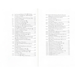 Ranks Of The Elite Volume 1 - Islamboekhandel.nl
