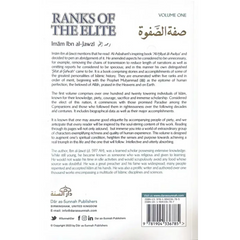 Ranks Of The Elite Volume 1 - Islamboekhandel.nl