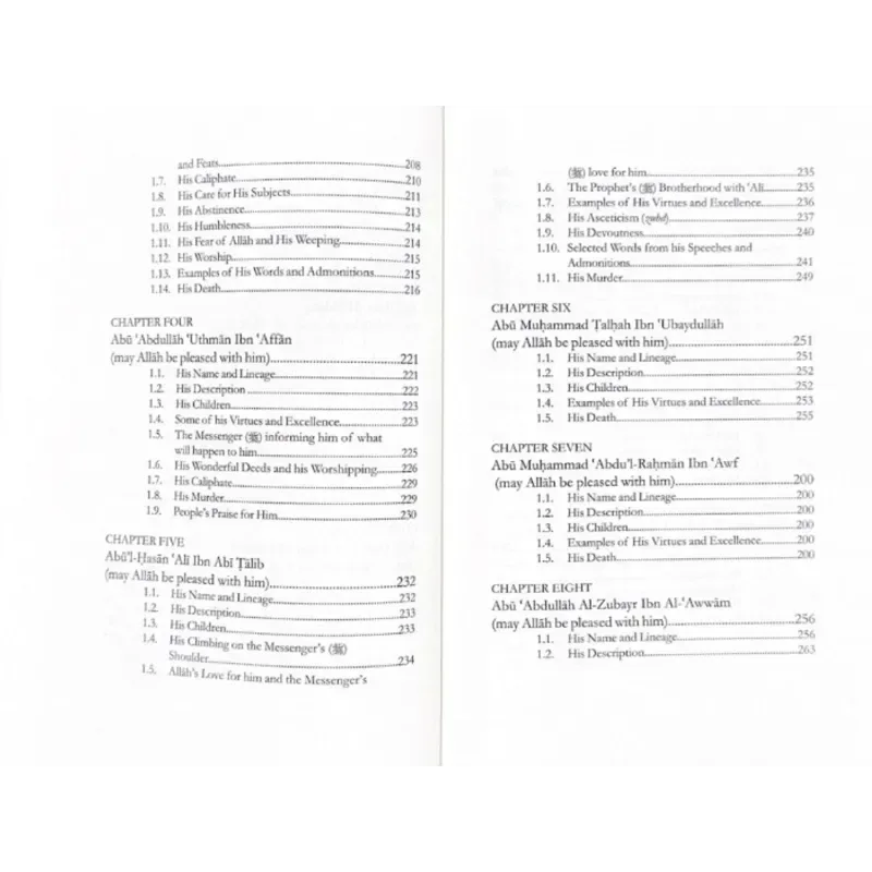 Ranks Of The Elite Volume 1 - Islamboekhandel.nl