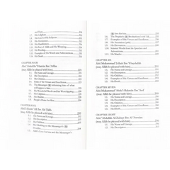 Ranks Of The Elite Volume 1 - Islamboekhandel.nl