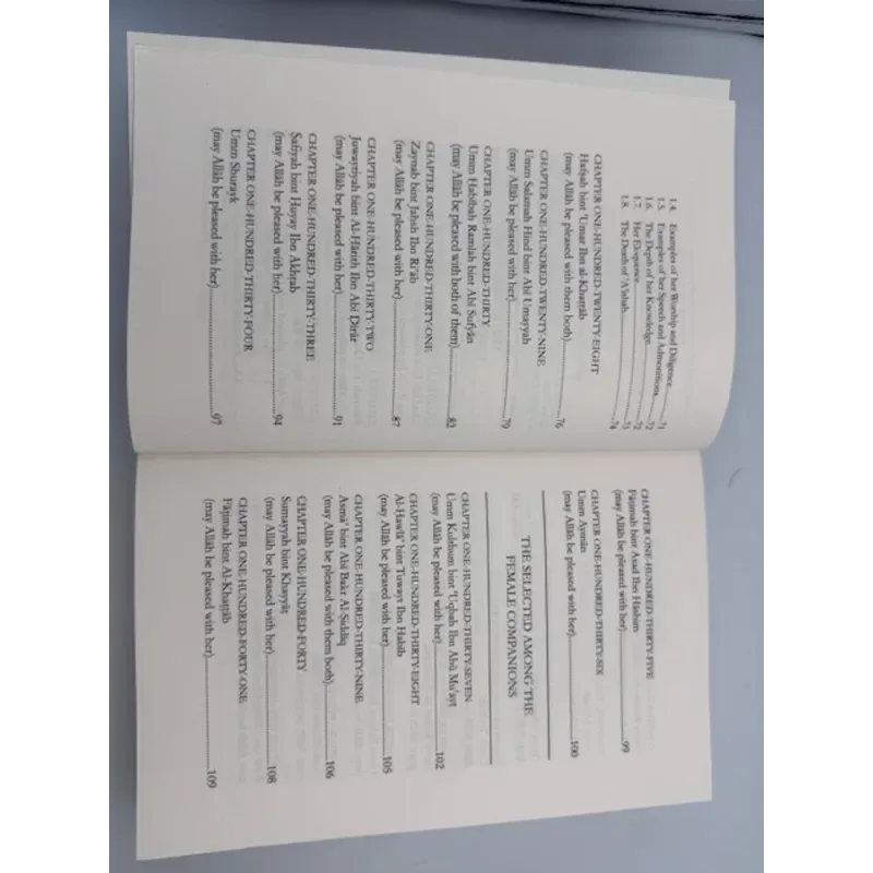Ranks Of The Elite Volume 2 - Islamboekhandel.nl
