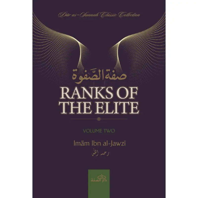 Ranks Of The Elite Volume 2 - Islamboekhandel.nl