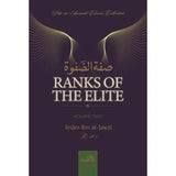 Ranks Of The Elite Volume 2 - Islamboekhandel.nl