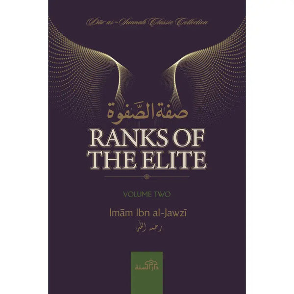 Ranks Of The Elite Volume 2 - Islamboekhandel.nl