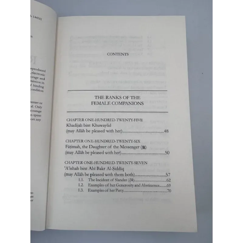 Ranks Of The Elite Volume 2 - Islamboekhandel.nl