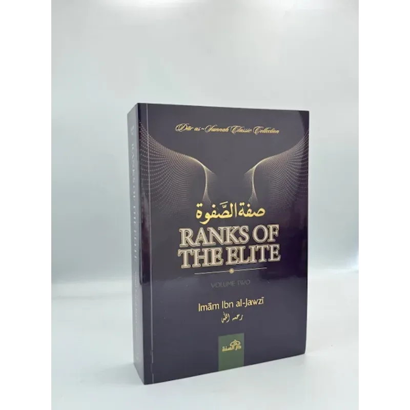 Ranks Of The Elite Volume 2 - Islamboekhandel.nl