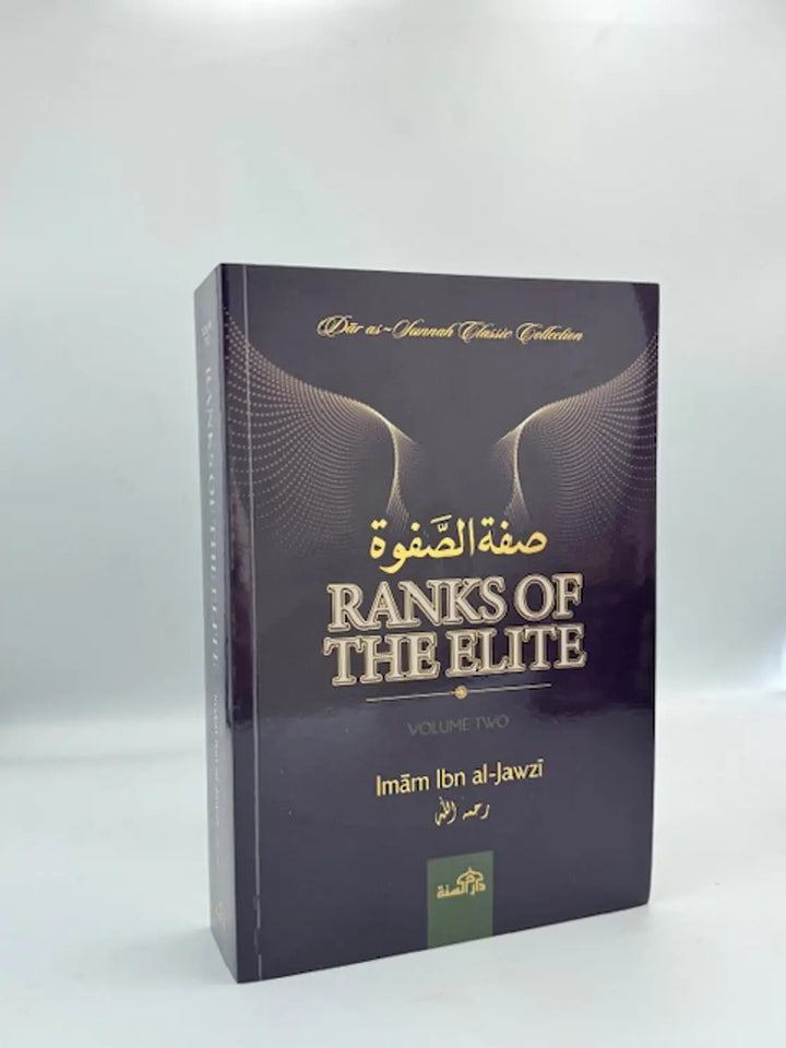 Ranks Of The Elite Volume 2 - Islamboekhandel.nl