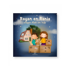 Rayan en Rania vragen Allah om hulp Hadieth Benelux