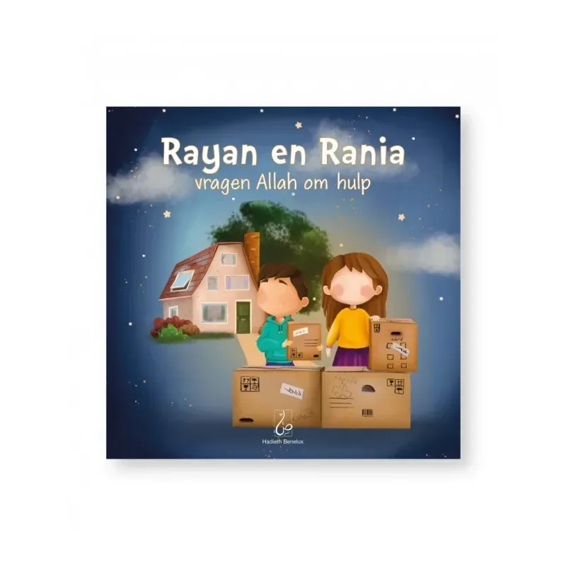 Rayan en Rania vragen Allah om hulp - Islamboekhandel.nl