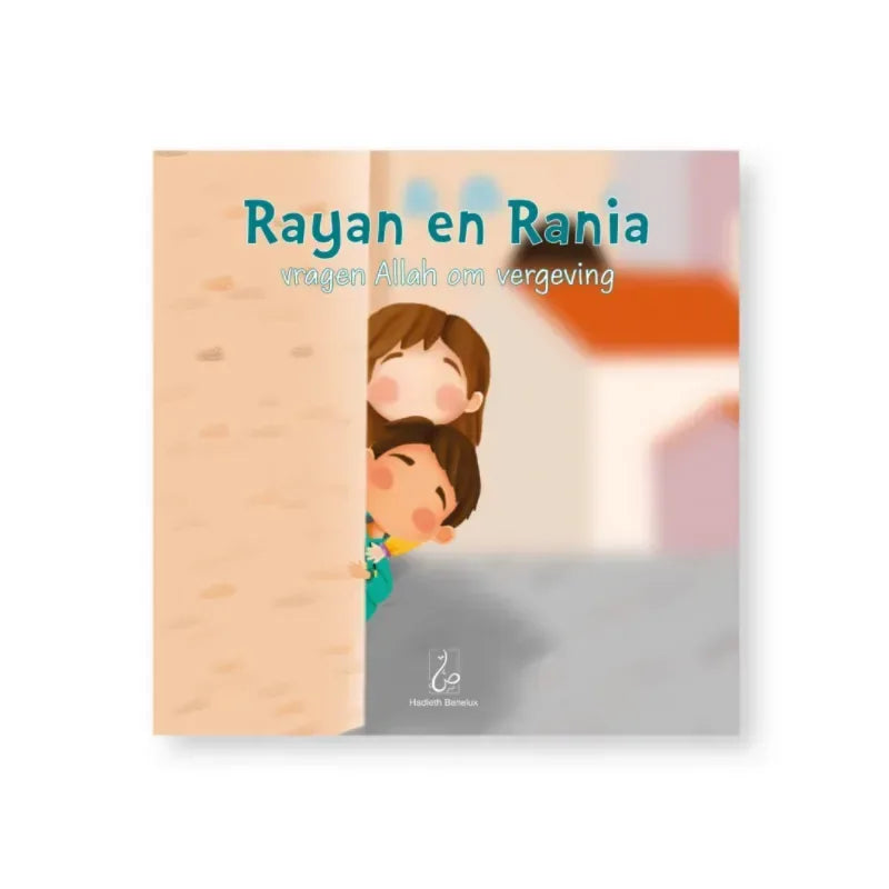 Rayan en Rania vragen Allah om hulp - Islamboekhandel.nl
