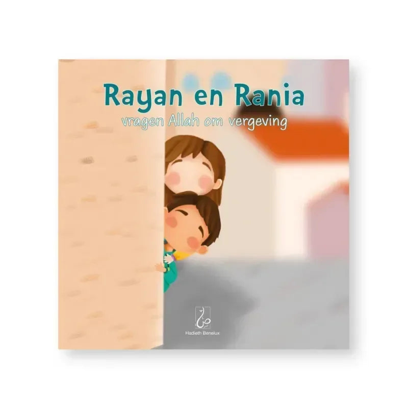 Rayan en Rania vragen Allah om vergeving - Islamboekhandel.nl
