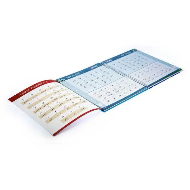 Blauwe en rode spiraalgebonden lees en rise qaidah werkboek met schrijf oefening en letterpositie gids voor quran recitatie
