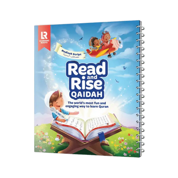 Een kleurrijk spiraalgebonden kinder quran leerboek read and rise qaidah met cartoon kinderen en een rode vliegtuiglucht