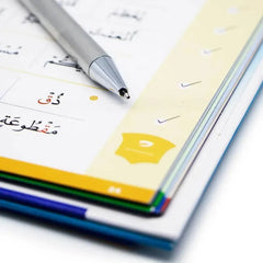 Read & rise (engels) - Islamboekhandel.nl