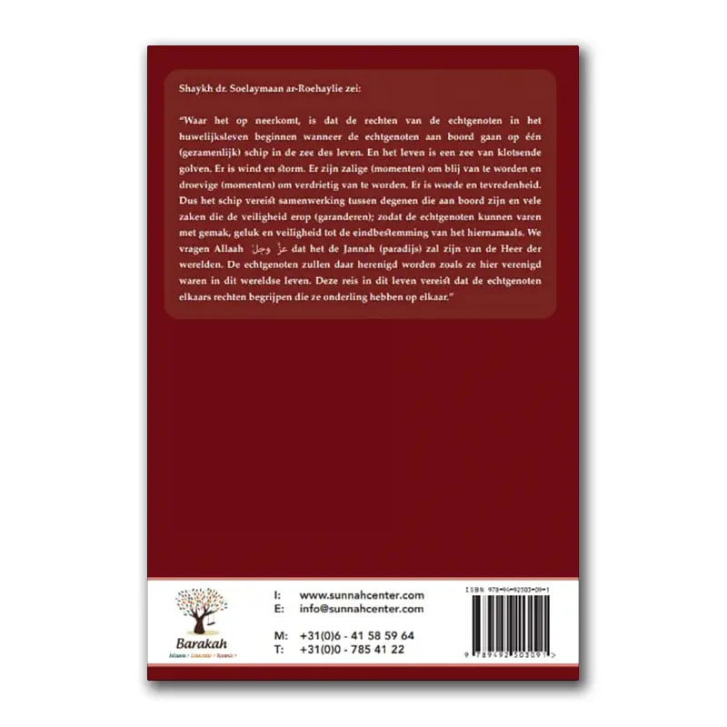 De rechten van de echtgenoten - Islamboekhandel.nl