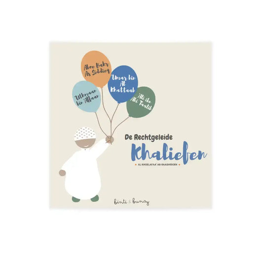 De Rechtgeleide Khaliefen kinderboek - Islamboekhandel.nl