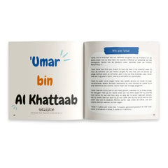 De Rechtgeleide Khaliefen kinderboek - Islamboekhandel.nl