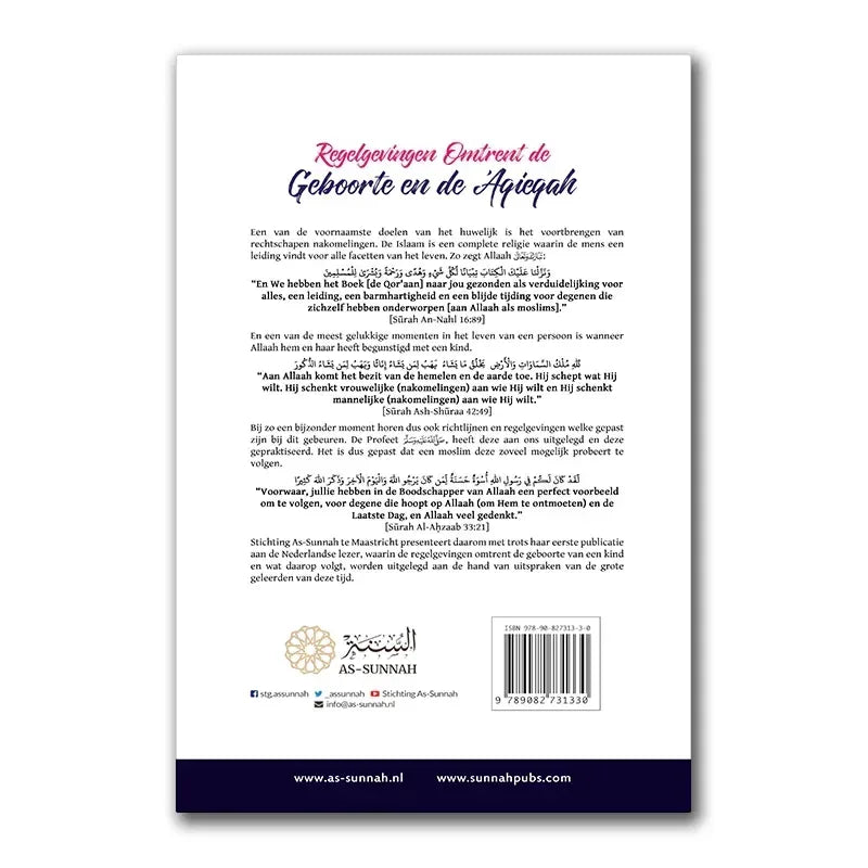 Regelgevingen omtrent de Geboorte en de ‘Aqieqah - Islamboekhandel.nl