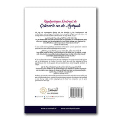 Regelgevingen omtrent de Geboorte en de ‘Aqieqah - Islamboekhandel.nl