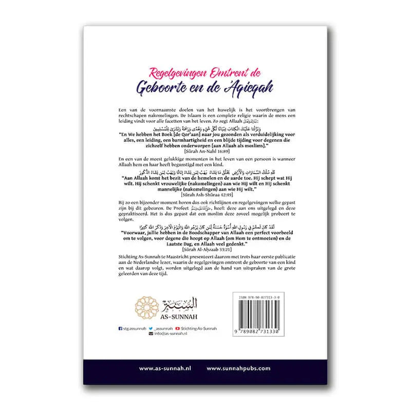 Regelgevingen omtrent de Geboorte en de ‘Aqieqah - Islamboekhandel.nl